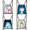 Cute Cartoon Unicorn Pony Print Drawstring Bag Boys Girls Storage Bags for Travel Kids Bookbag Women Party Bag Casual Backpack 1