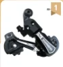 38Bike Store