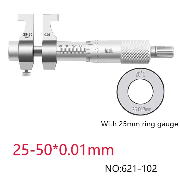 25-50mm