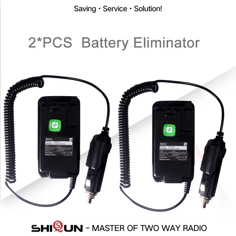 2-Battery Eliminator