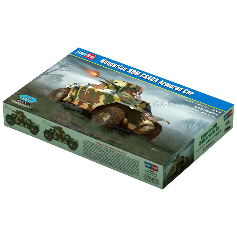 Maquette Hobby Boss 1/35 Hungarian 39M Csaba Armored Car 83866 - Modélisme