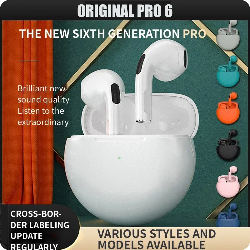 Pro6 S09a73deecc8f4485bba2290455f8c874o.jpg