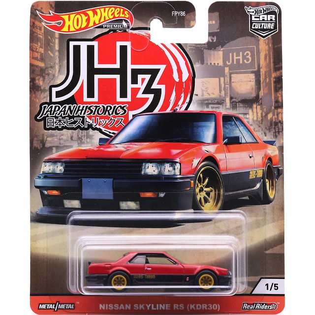 Hot Wheels Premium Car Culture Japan Historics 3 Nissan Skyline RS 85 Honda City Turbo Nissan Silvia 1:64 Alloy Car Toy FPY86 2