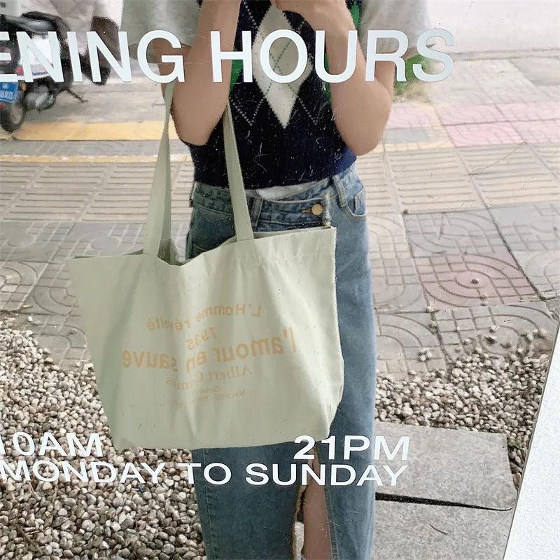 S09a7659dc8bc4328b7d361550b5217ffO