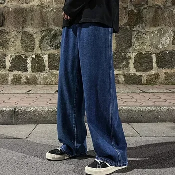 2025 New Korean Men's Casual Long Jeans Classic Man Straight Denim Wide-leg Pants Solid Color Light Blue Grey Black 1