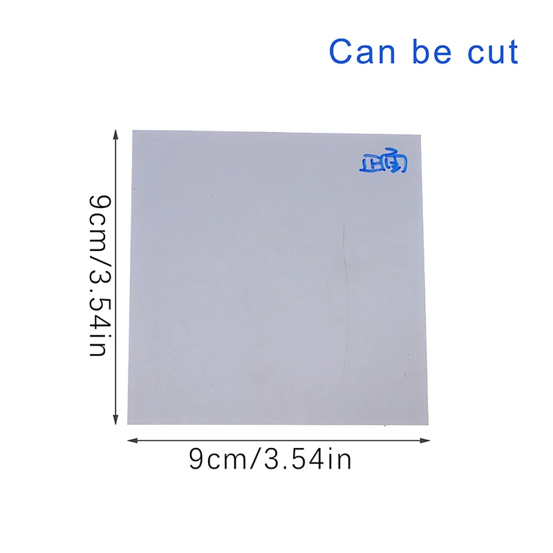 Car Mirror Film 2Pcs 9*9CM Universal LCD Electric Vehicle Polarized Film Image Display Screen Watch Battery Car Large Cell Phone