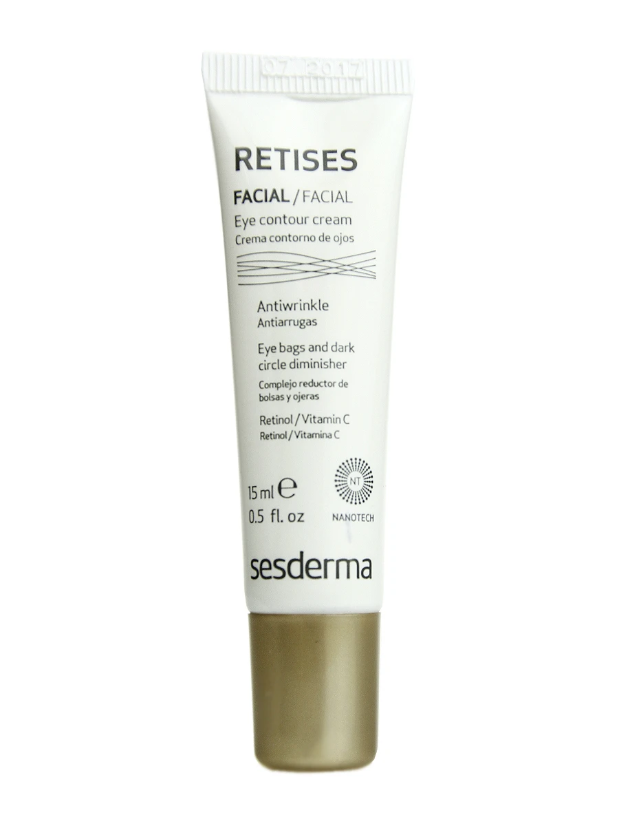 Sesderma retises 0. 25. Sesderma retises 0. 5. Сесдерма крем с ретинолом.