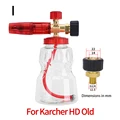 For Karcher HD Old