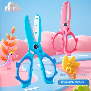 Kids Cartoon Safety Scissors 1