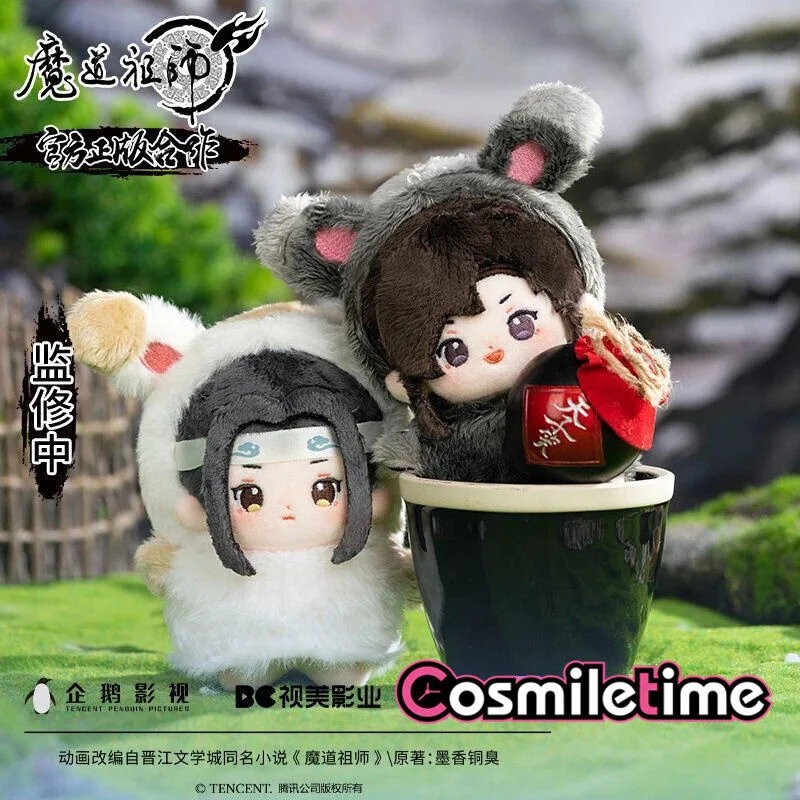 

В наличии Grandmaster of демоническое культивирование Wuxian Wangji Kawaii аниме плюшевая кукла подушка брелок Подвеска игрушка для детей Подарки