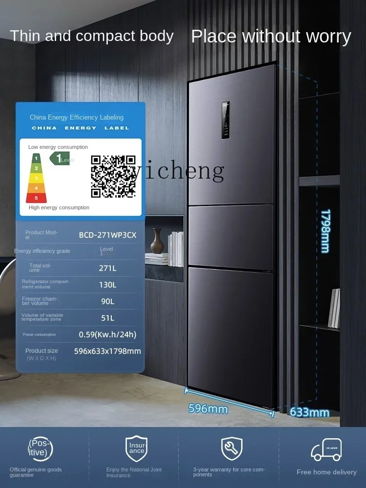 Xl271 Liter Three-Door Refrigerator Household Deodorant Antibacterial Air Cooling Frostless Refrigerator 5