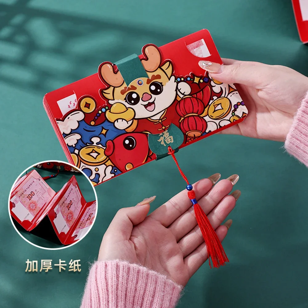 2024 Dragon Folding Stretching Red Packet with Slots Spring Festival Money Red Pockets New Year Supplies double sided hanging storage bag with transparent pockets for hairpins bracelets id card necklaces with rotating hanger bag