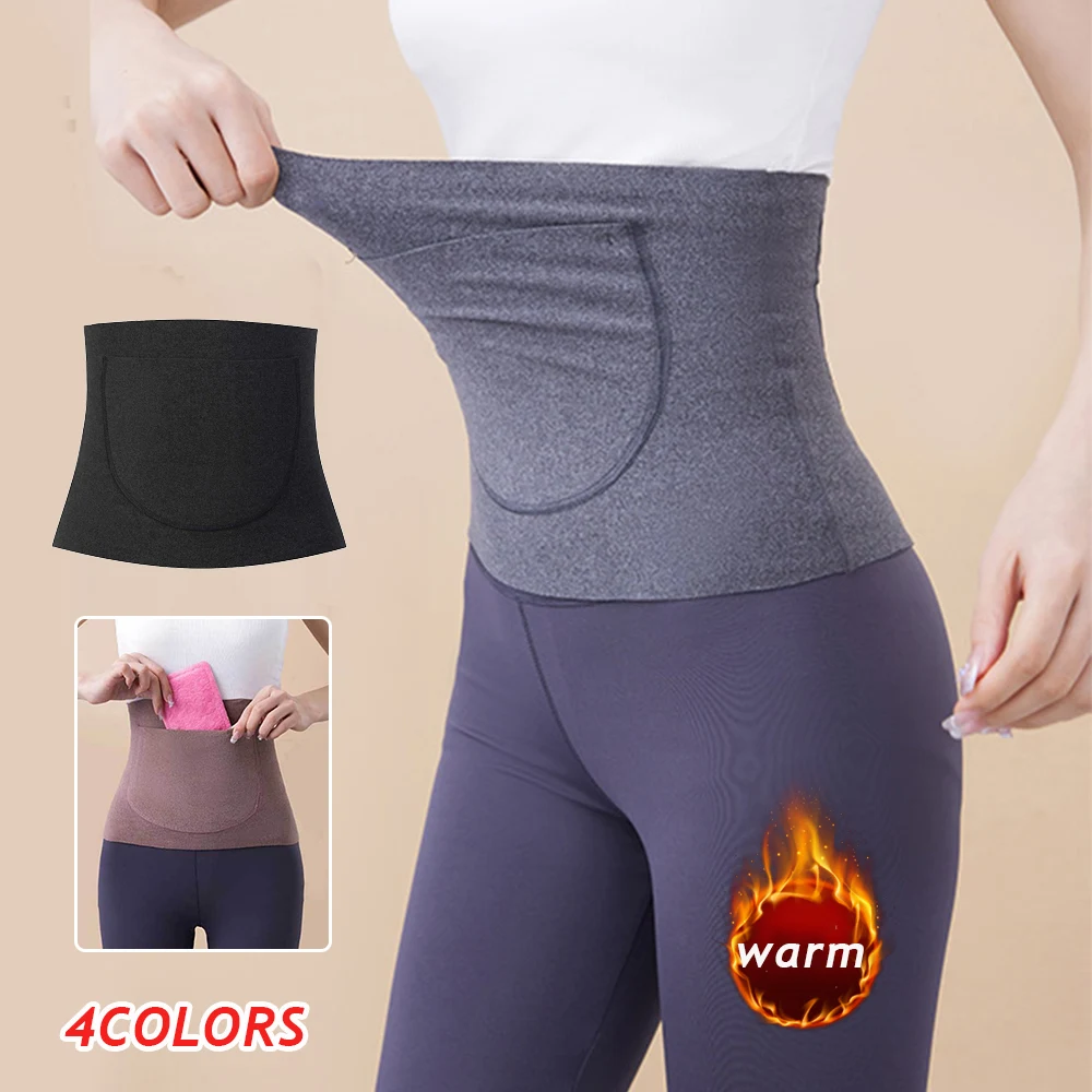 Thermal Elastic Waist & Lumbar Support Belt for Warmth and Comfort