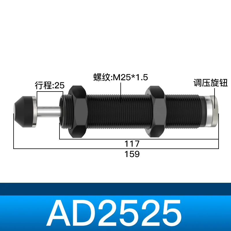 Hydraulic Shock Absorber Air Buffer - AirTac Series