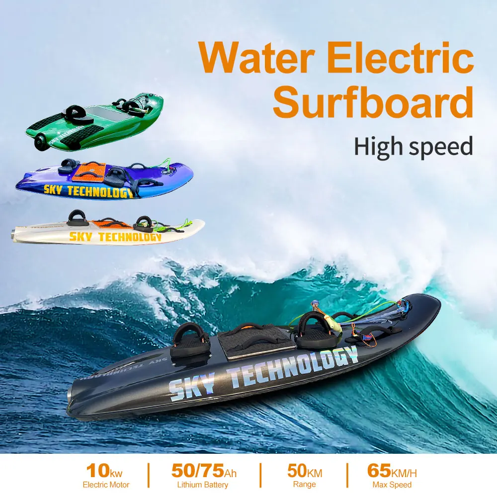 ElectricSurfboardJetSurfboardAdult10kwHighSpeedSurfingSummer