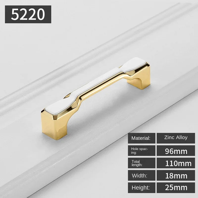 5220-96