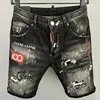 100 chareiharper DSQ Men's jeans Luxury brand Blue Jeans High quality street slim denim shorts Men's stretch skinny jeans 1