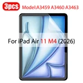 Air 11 2026