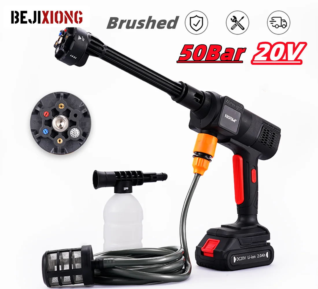 

20V 50Bar High Pressure Car Washer Gun 5 Car Washer Gun For Makita Battery Washer Foam Generator Water Gun Brushed Battery