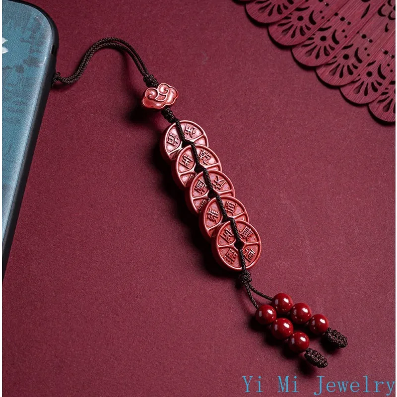 천연 시나바 머니 휴대폰 체인 펜던트, 남녀공용 맞춤형 크리에이티브 휴대폰 펜던트, 5 황제