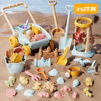 Summer Beach Sand Toys Set for Kids 3+ Years Old Outdoor Shovel Bucket & Watering Can with Molds, Durable Plastic Sandpit Tools 1