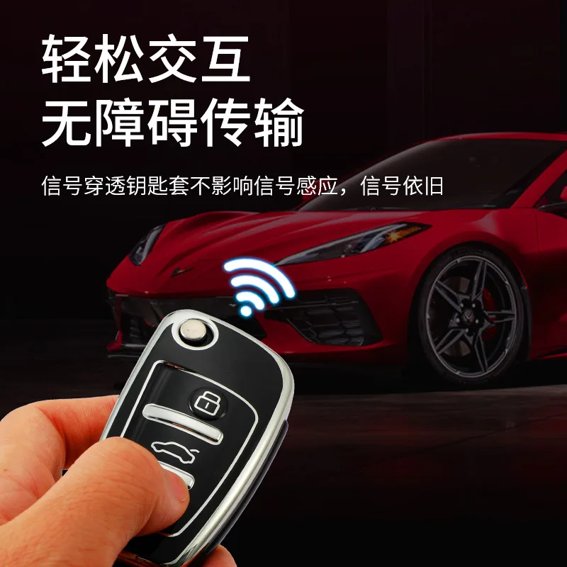 Premium TPU Car Key Protector Cover Shell
