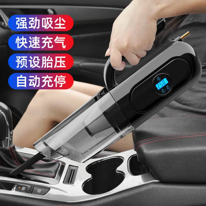 Vehicle-mounted Air Pump Plus Vacuum Cleaner All-in-one Wireless Portable Tire Electric Car with Dual-purpose Tires