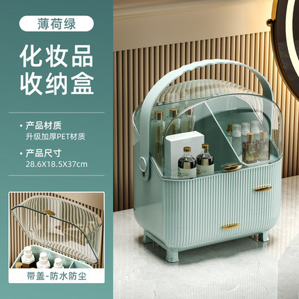 New Acrylic Transparent Cosmetic Storage Box Bathroom Makeup Storage jewelry organizer for cosmetics Box