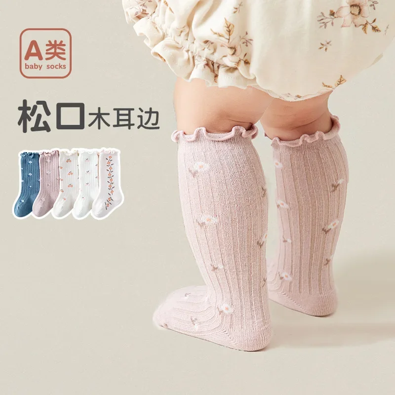 

Autumn Thin Baby Socks in The Tube Newborn Baby Autumn and Winter Baby Socks Loose Leg Children Accessories