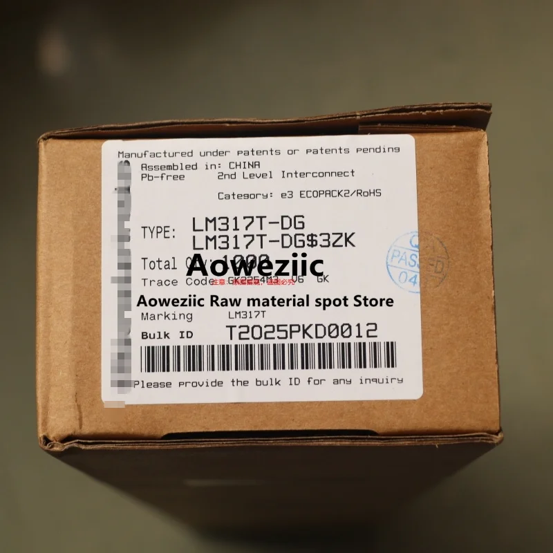 Aoweziic LM317T LM317 TO-220 Three Terminal Regulator Adjustable 1.2-37V,voltage regulator module,power chip ic,artificial flower,electronic component