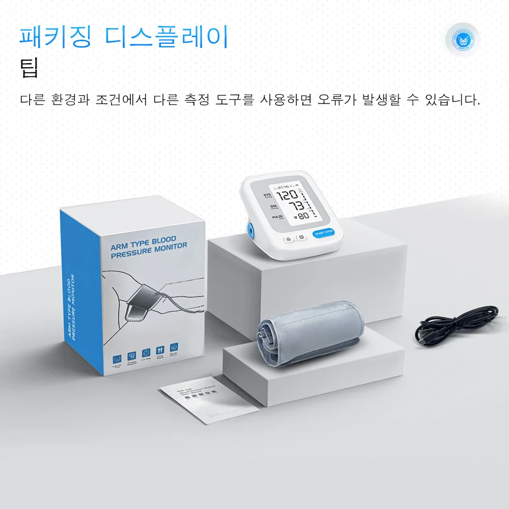 Yongrow �޴�� ������ ��� ���� ����� ���� ����, �Ⱦа� ���а�, �ٿ츶�����