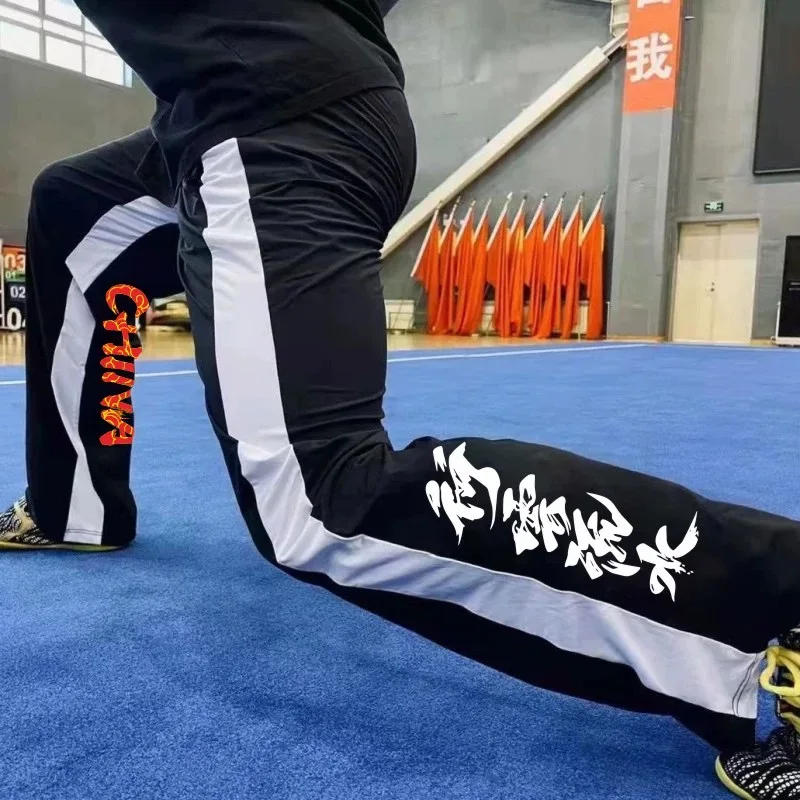 Wushu Martial Arts Training Pants martial art trousers tai chi trousers