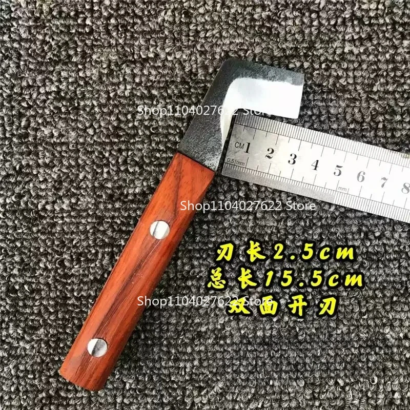 W18 HSS 접목칼, 과일나무용 발근도구, 전문 식물 접목 도구