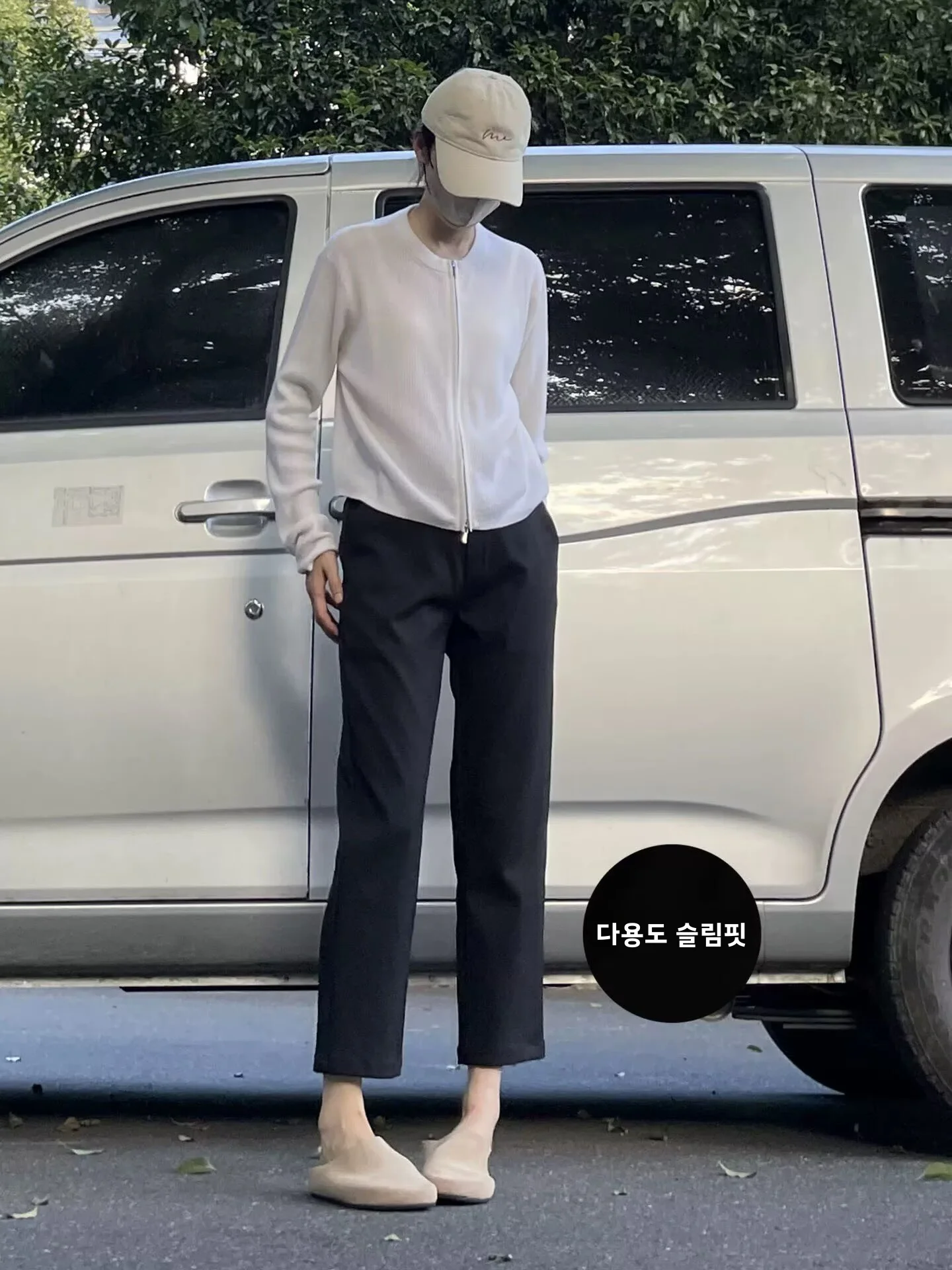 임산부용 스트레이트 레그 팬츠 편안한 슬림핏 9부 바지 배 부분이 꽉 조이지 않는 겨울용 일반 두께 나일론