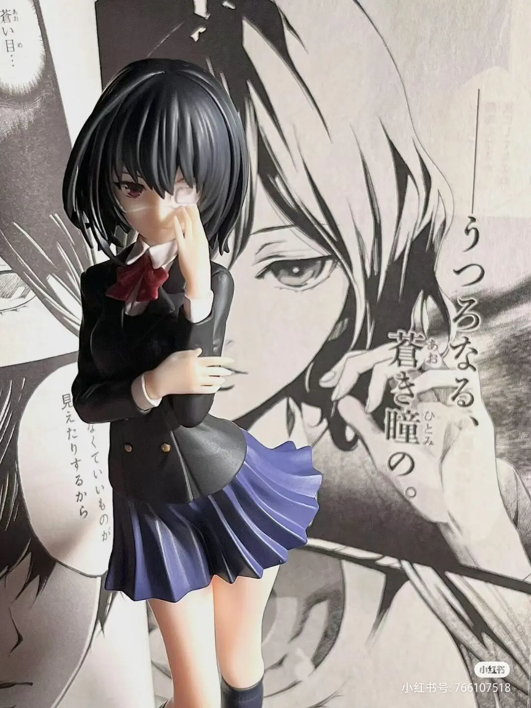 

Original Genuine Gsc Pop Up Parade Misaki Mei Another 17.5cm Authentic Collection Model Animation Character Action Toy In Stock