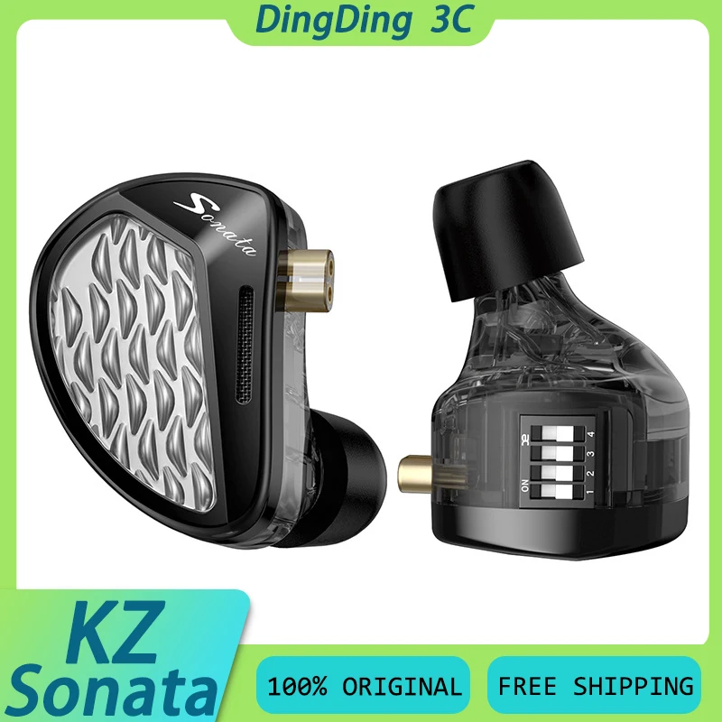 KZ Sonata HiFi Earphones 28BA Units Upgraded Balanced