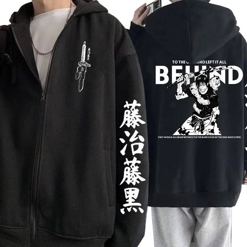 

Anime Jujutsu Kaisen Zip Up Jacket Fushiguro Toji To The One Who Lfft It All Behind Print Zipper Hoodie Male Manga Fashion Coat