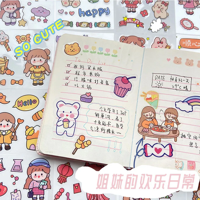 Premium Vector  Planner stickers. cartoon characters and motivation notes  for diary, to do list or scrapbook decoration. organizer journal words  vector set with phrases and avocado, girl, sleeping mask badges