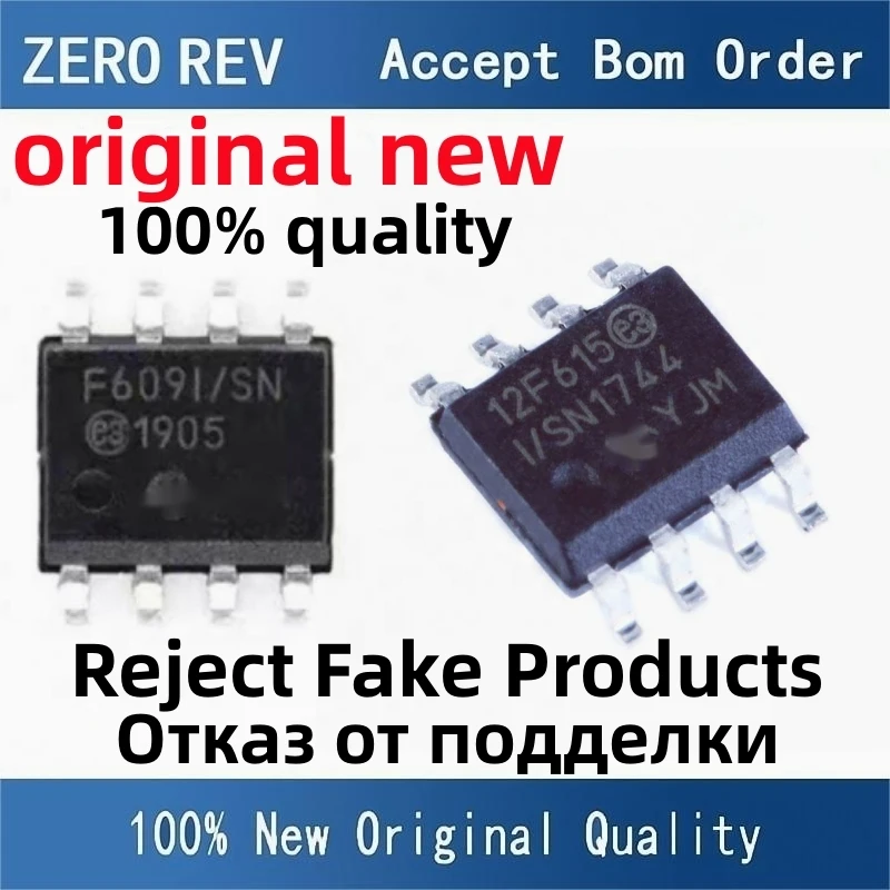 2-5 Pz 100% Nuovo Pic12F609-I/Sn Pic12F609 F609I/Sn F609Isn Pic12F615-I/Sn Pic12F615 12 F615 Pic12F617-I/Sn Pic12F617 12 F617I Sop8
