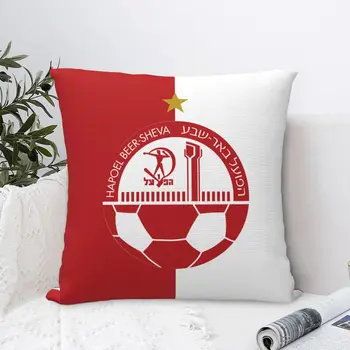 하포엘 맥주 셰바 스퀘어 스로우 베개 케이스 커버, 쿠션 커버, 방 소파 소파 침대 홈 장식, 2 팩