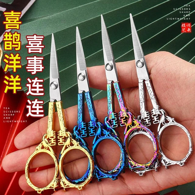 5 Inch Steel Scissors for Fabric Cutter Craft Tailor's Scissors Embroidery  Sewing Scissors Tool Cuts DIY Craft Scrapbooking Tool Paper 