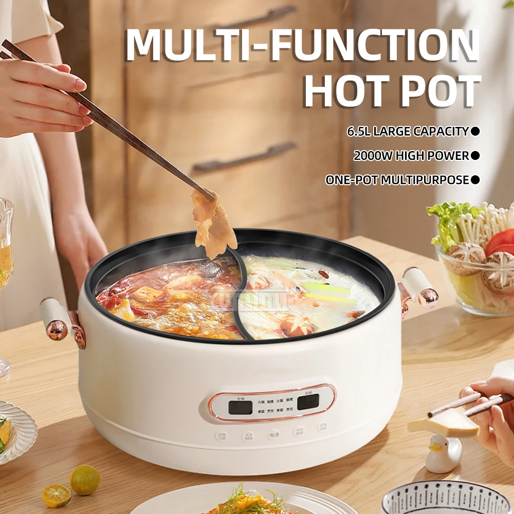 Electric Hot Pot 2 Flavor Non-stick Multifunctional Steaming and Cooking Integrated Pot Rice Cooker 2000W High Power 3