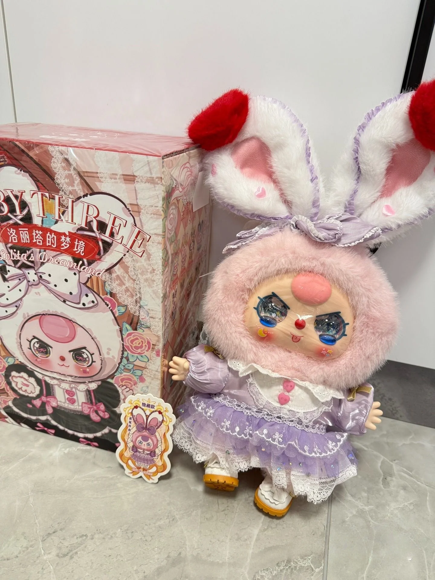 New Baby Three 400% Lolita Dream Series Blind Box Action Figure