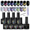 Limegirl Magnetic Cat Eye UV Gel Set Nail Polish Magnet Laser Nail Art Varnish sparkly Off UV Gel Nail Art Kit 1