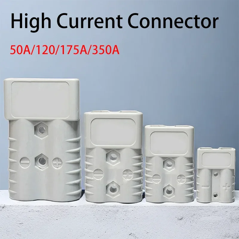 앤더슨 타입 양극 플러그 SA 600V 리튬 배터리 연결 플러그, 헤비 듀티 전원 커넥터, 50A, 120A, 175A, 350A, 5 개, 20/100 개