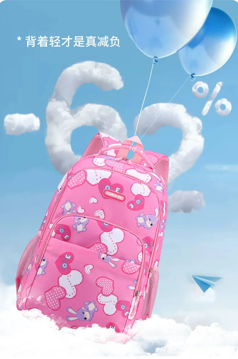 Niedlicher Kaninchen-Rucksack für Grund- und Mittelschüler, süßer Cartoon-Musterdruck, doppelte Umhängetaschen, Geschenke für Mädchen – Detail 1