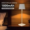LED Desk Lamp Touch Switch 3 Colors Dimming Rechargeable For Bar Restaurant Study Club Dinner Ambiance Decor Table Lighting 4