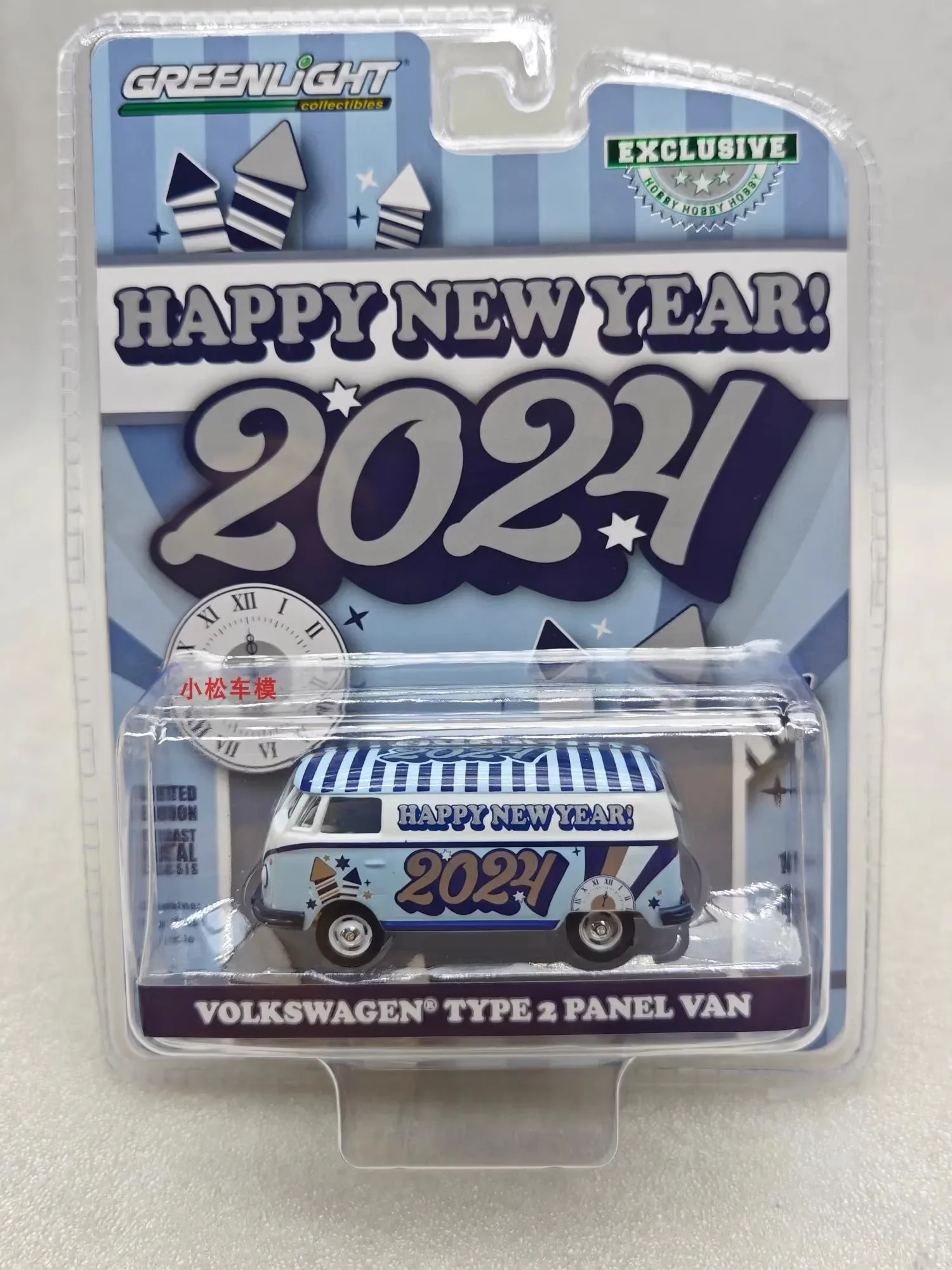 1:64 2024 Volkswagen Type 2 Panel Van Diecast Metal Alloy Model Car Toys For Gift Collection