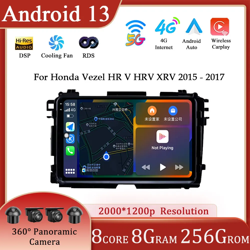 

Android 13 Car Radio For Honda Vezel HR V HRV XRV 2015 - 2017 Multimedia Video Player Navigation stereo GPS