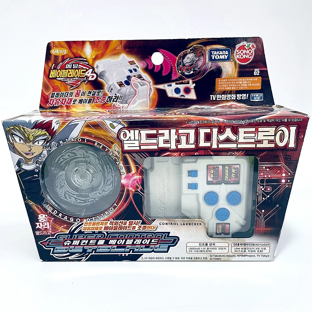 BEYBLADE BBC04 TAKARA TOMY BEYBLADE LDRAGO DESTROY SUPER, 49 OFF